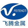 Baoji Feiteng Metal Materials Co., Ltd.
