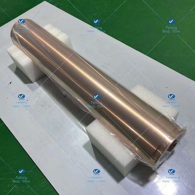 ISO9001 Feiteng Yellow Cu Copper Target Vaccum Package